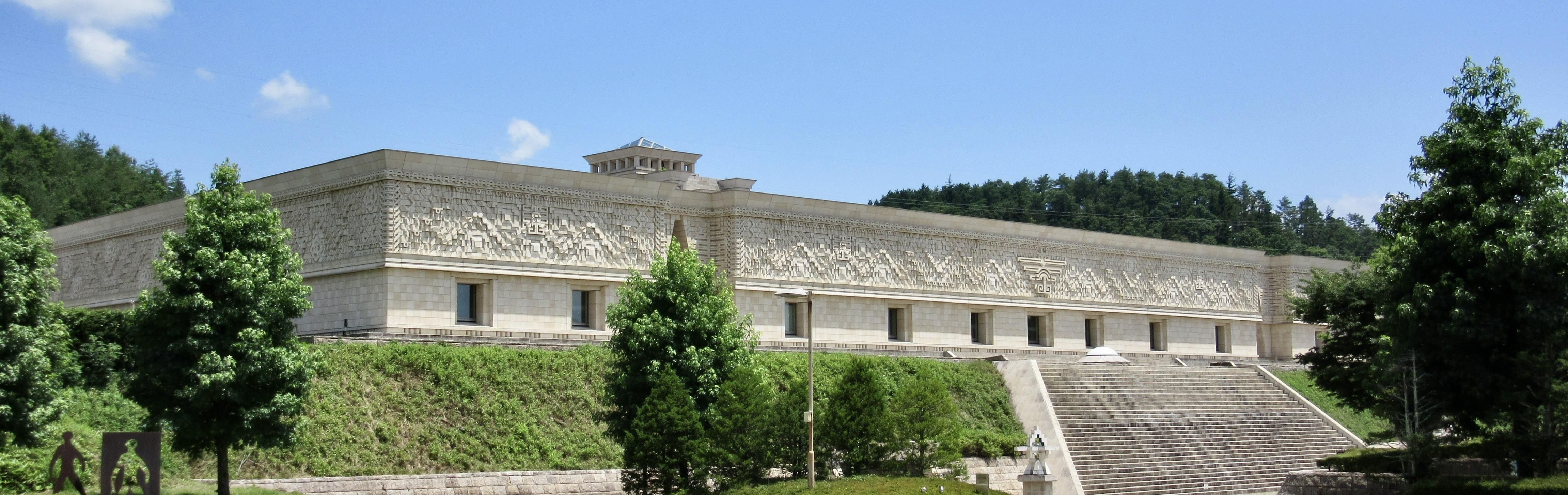 🏛️ 빛 박물관(히카루 뮤지엄) 이미지 3